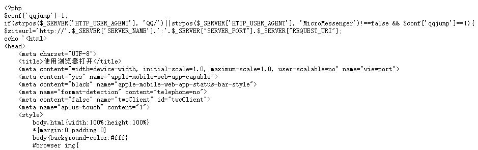 打开链接跳转浏览器代码