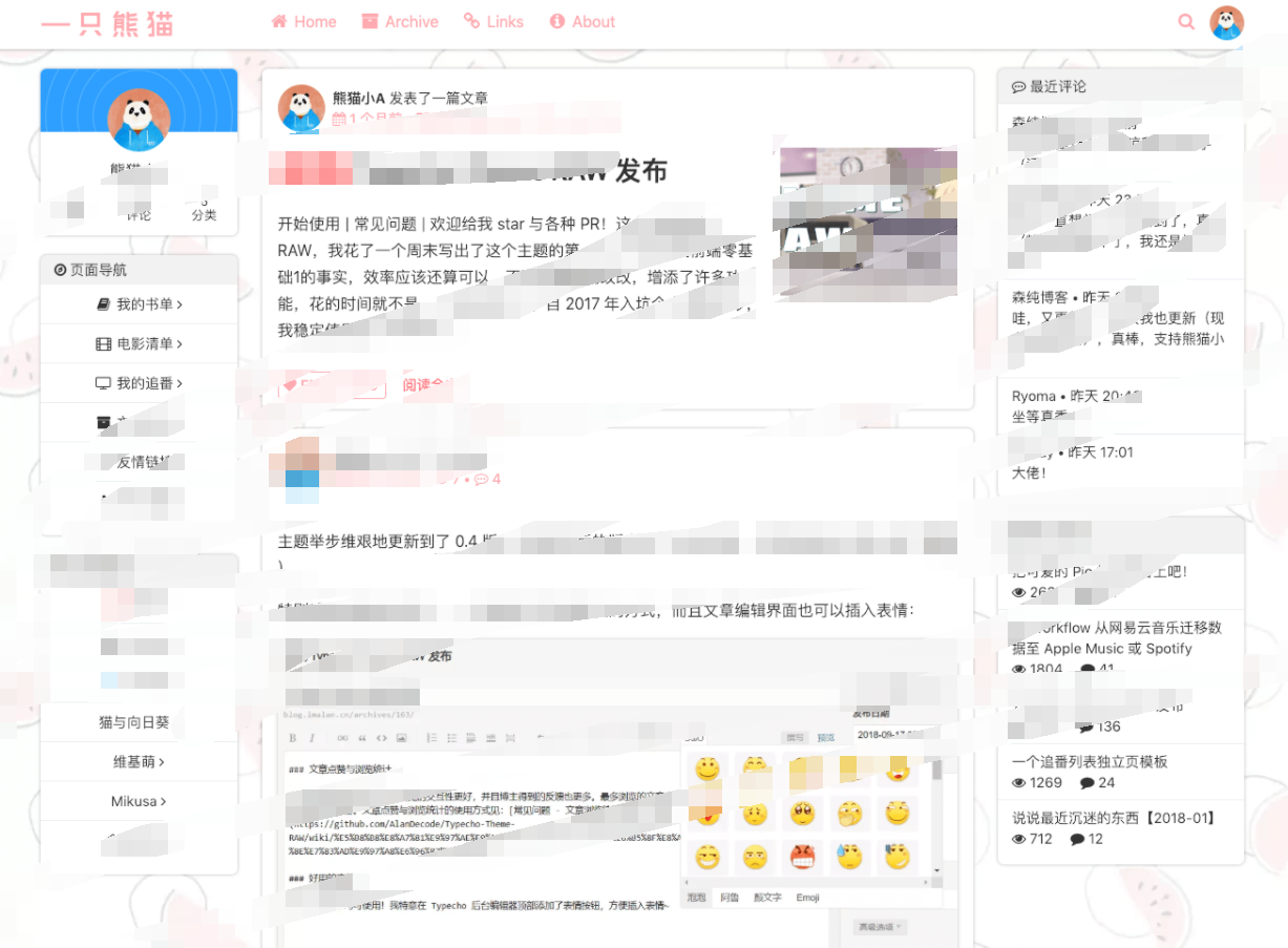 Typecho浅色三栏主题