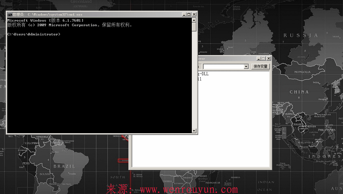环境变量配置工具