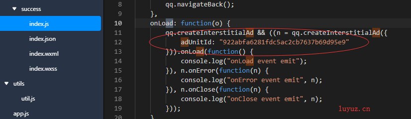 小程序源码-带壳截屏Pro小程序路羽博客图片