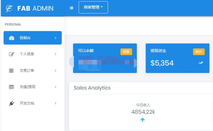 全新ThihkPHP开发聚合支付系统兼容<span class='h-light'>易支付</span>系统网站源码