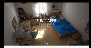 一个小而美的博客程序精品源码图片