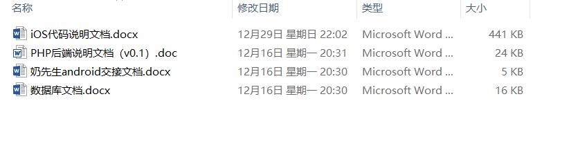 正版源码黄瓜青瓜视频APP安卓苹果原生双端