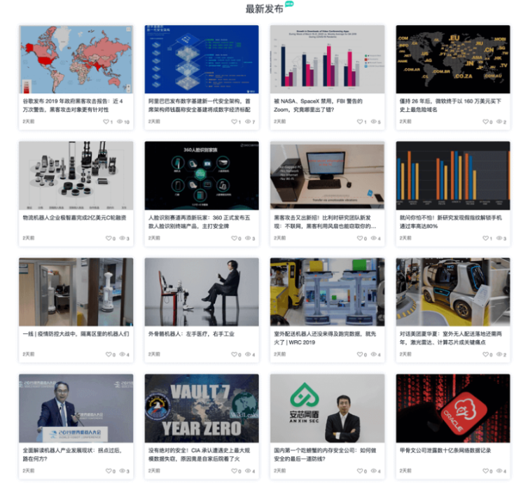 WordPress 简洁自适应<span class='h-light'>博客</span>杂志类CX-MULTI主题