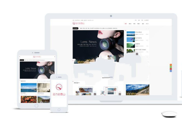 WordPress主题 LensNews2.2多功能新闻积分<span class='h-light'>商城</span>主题