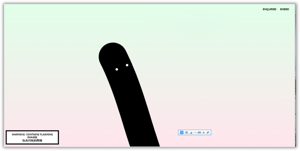疯狂晃动的黑条 一款HTML网页游戏源码源码图片