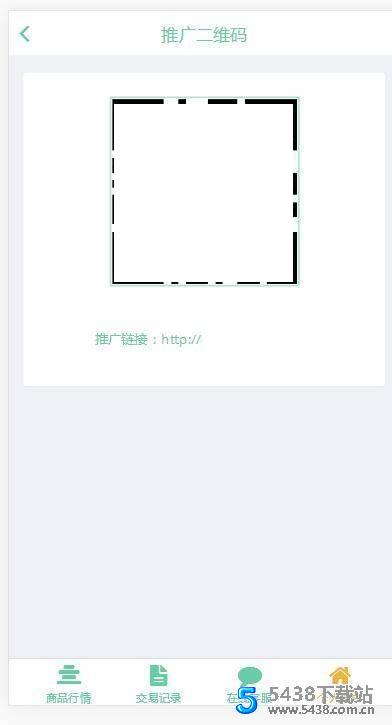 2021首款运营级币圈,微盘带结算,完整服务器打包 PHP源码