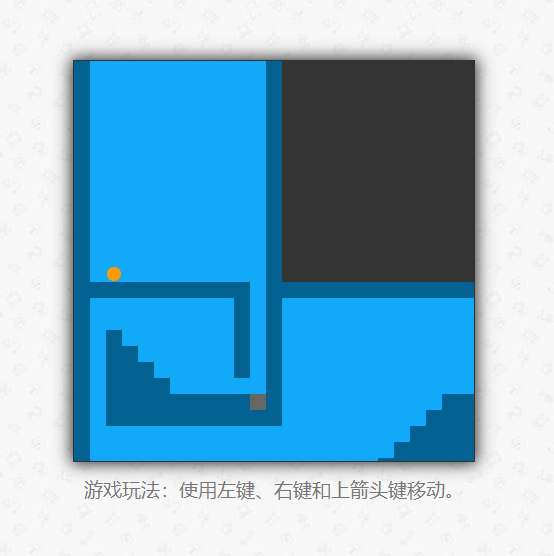 HTML5+canvas激流勇进网页游戏源码
