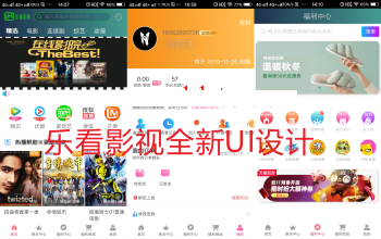 苹果CMS对接千月版本-畅视影视(V9.3开源）已搭建测试版