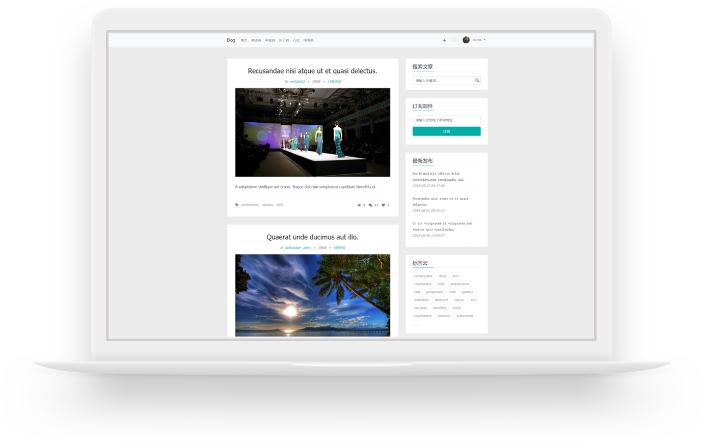 CoreBlog 一款优雅的博客系统