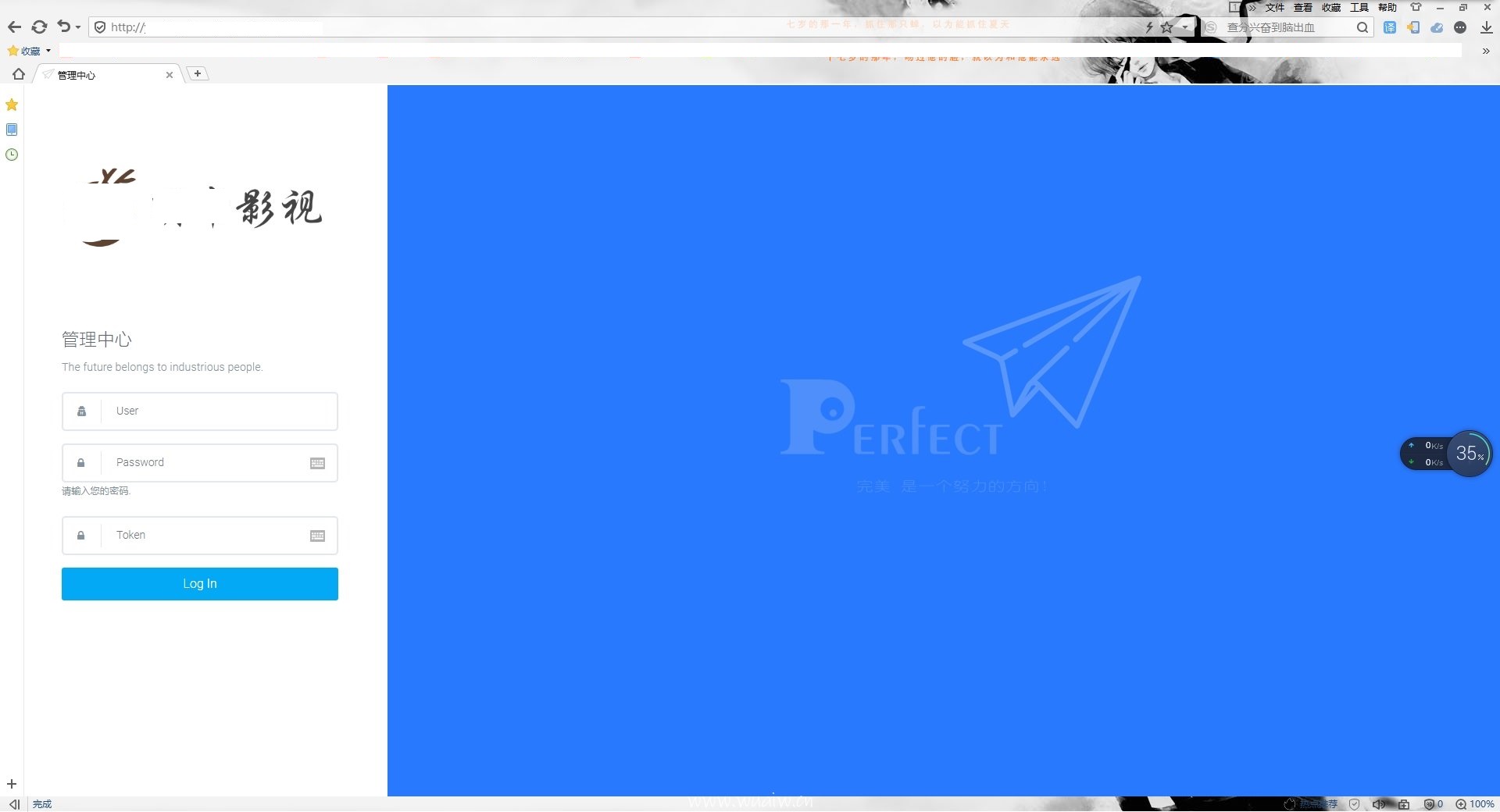 某月影视app全新修复版源码 附教程