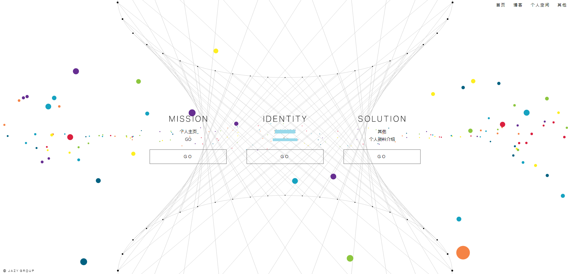 一款非常简约好看的白色网格个人引导页HTML源码